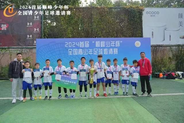 西甲焦点战：皇马1-0小胜黄潜 维尼修斯被红牌罚下